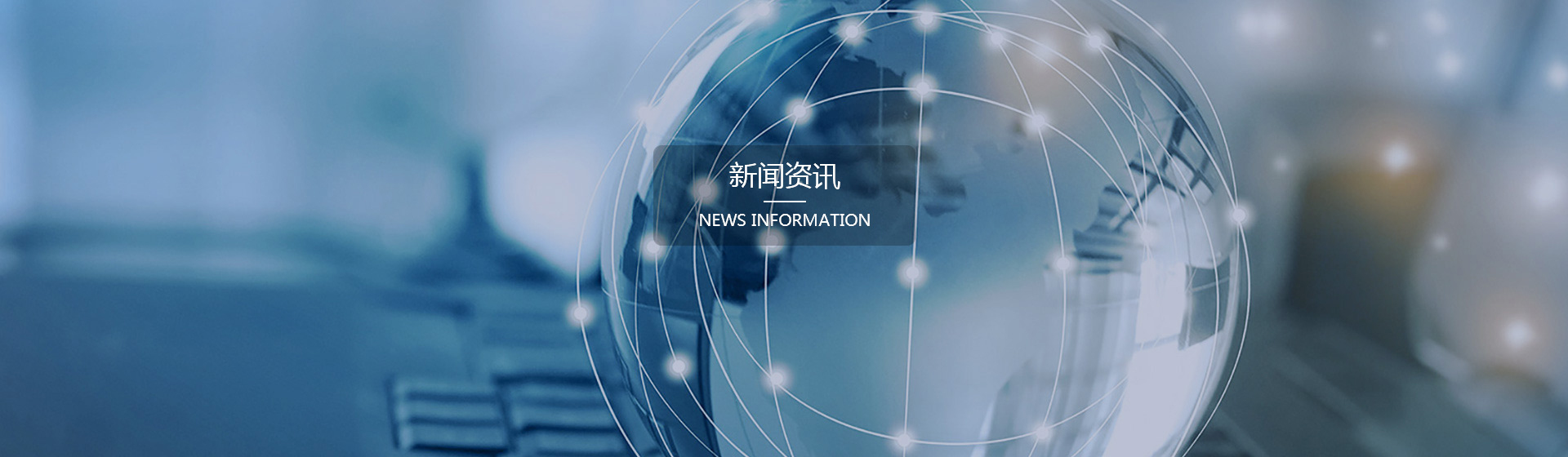 亚星官网